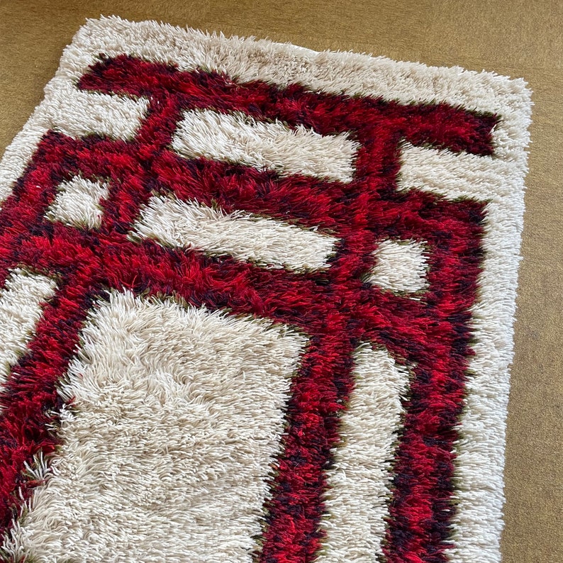 Danish Modern Wool Rya Rug Tapestry by Hojer Eksport Wilton, 1960s, Denmark no 1 image 5