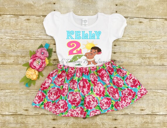 moana birthday girl outfit