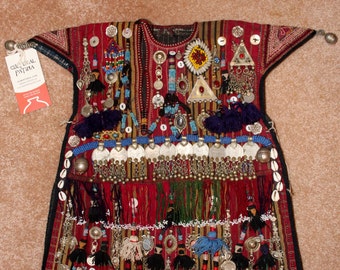 Nomadic Turkmen, Ceremonial Children's Garment for Special Occasions, #899