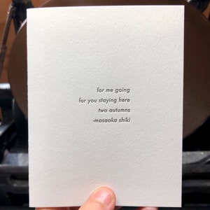 Masaoka Shiki  (letterpress greeting card with envelope)