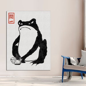 May include: Black and white illustration of a frog holding a bowl. The frog has a serious expression and is sitting on a white background. The Japanese character "関" is written in red in the top left corner of the image.