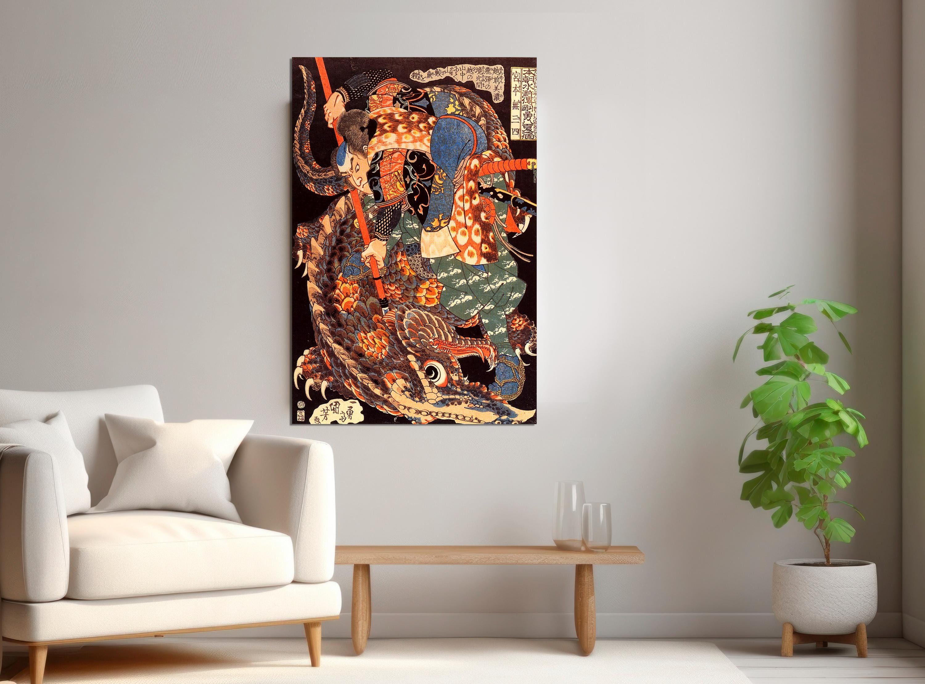 Miyamoto Musashi Canvas Print, Killing a Giant Nue, Utagawa