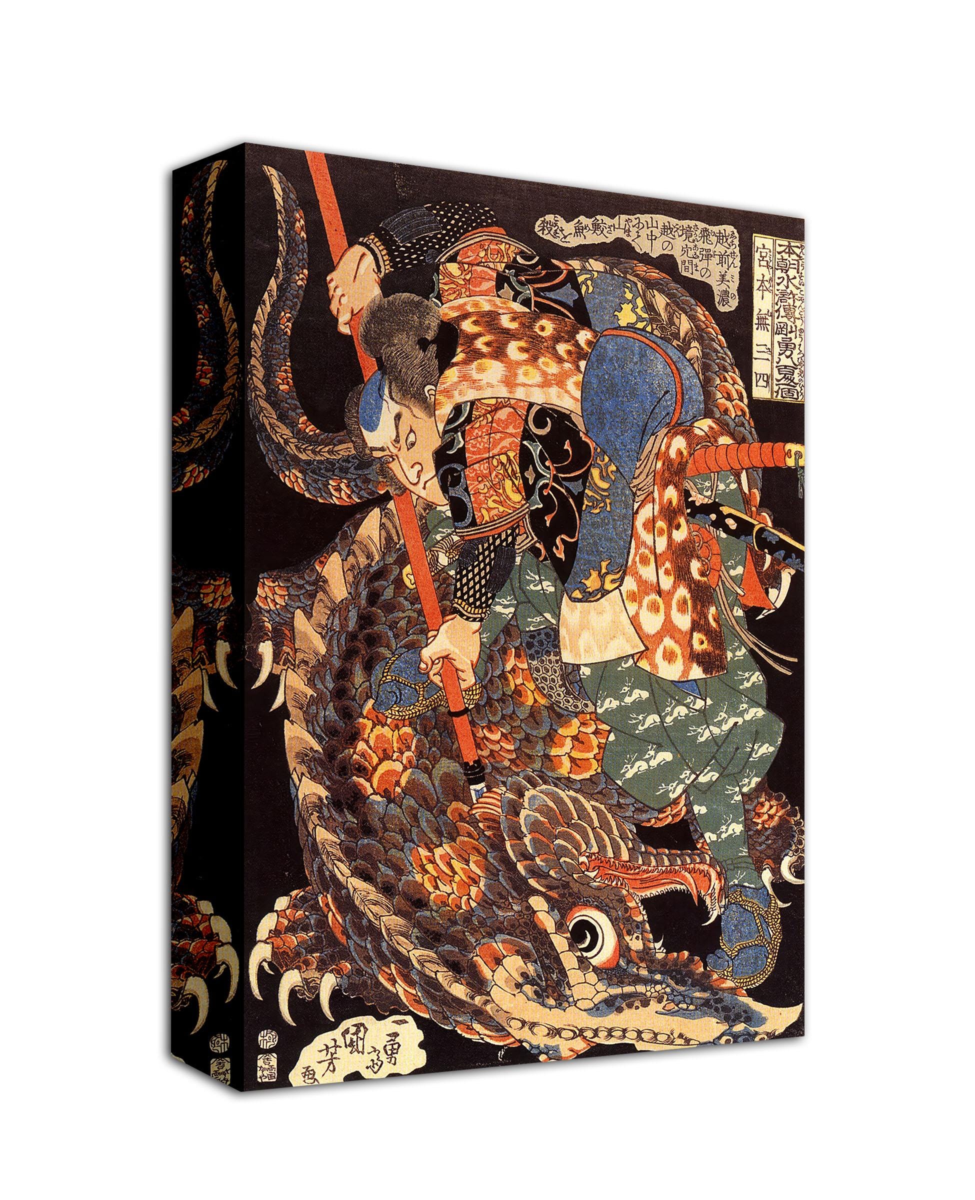 Miyamoto Musashi Canvas Print, Killing a Giant Nue, Utagawa