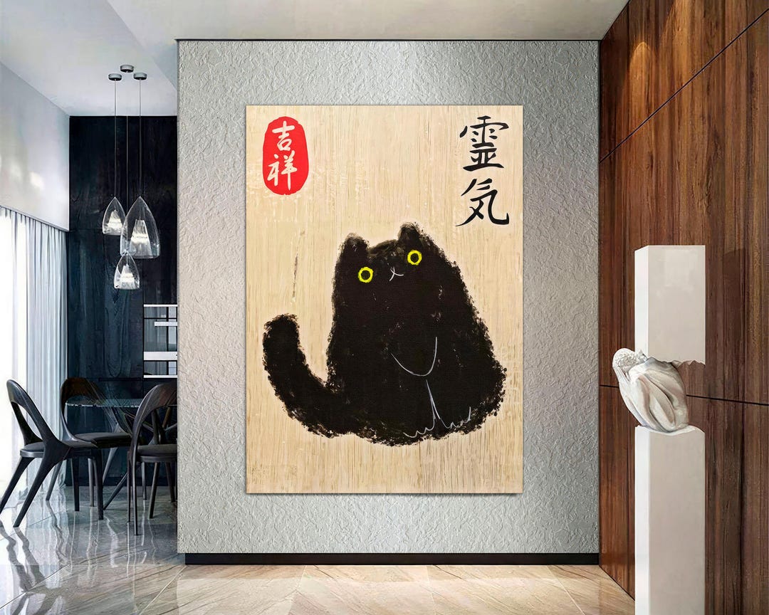 Japanese Cat Woodblock Print, Vintage Wall Art Canvas, Ready to Hang - Etsy