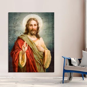 Our Lord And Savior Jesus The Christ Canvas Art, Christian Catholic Religion Art, Bible Canvas Print, Face of Jesus Art CANVAS Ready to Hang