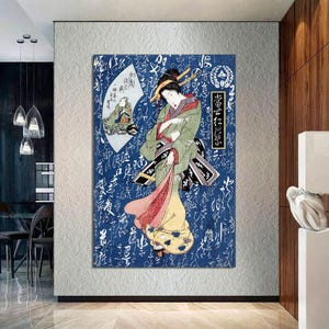 Japanese Geisha Wall Art, Vintage Japanese Wall Art, Large Canvas Wall Decor, Japanese Geisha Art Print, Japanese Art CANVAS, Ready to Hang.