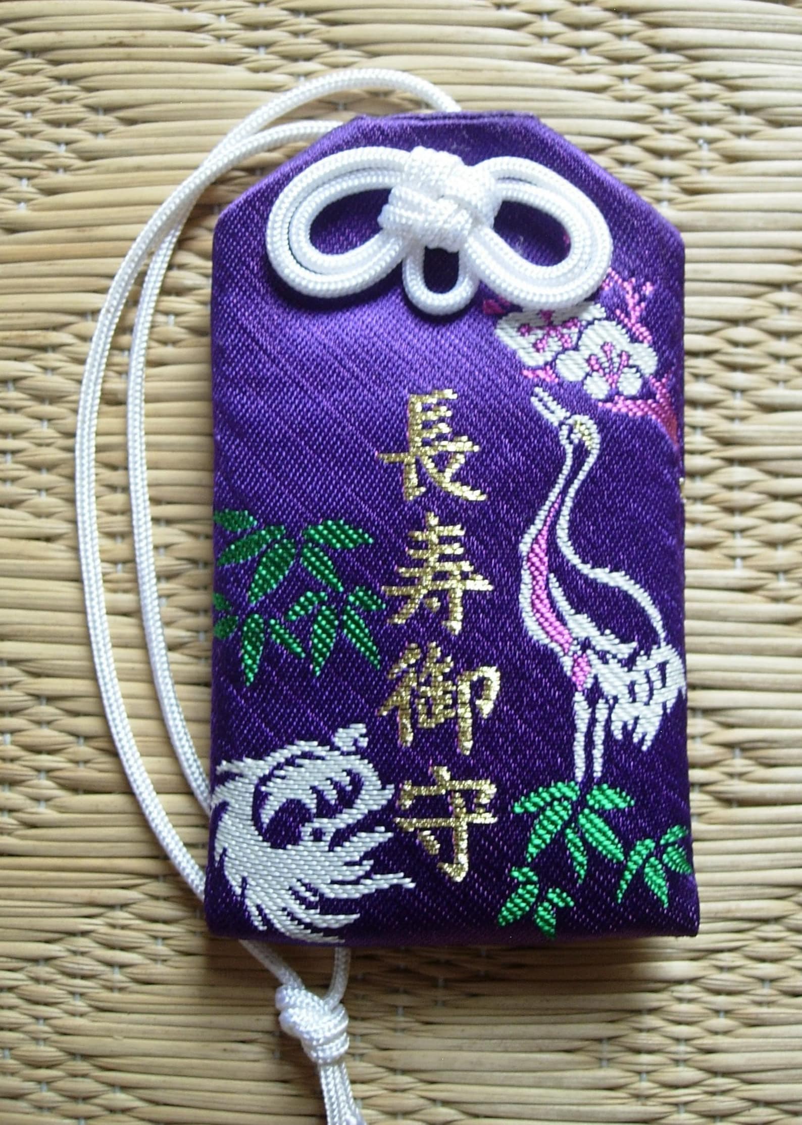 Omamori Japanese Amulet Talisman for Health and Longevity - Etsy