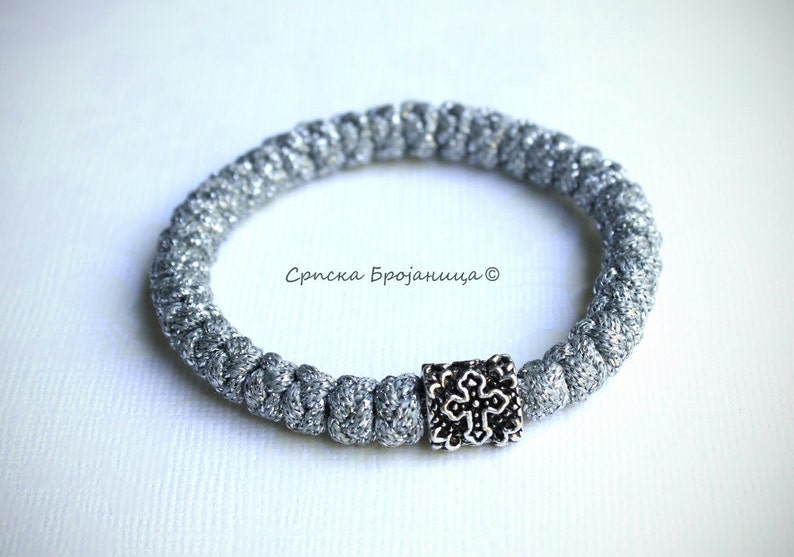 Brojanica, Serbischorthodoxen Gebet Seil, Komboskini, Chotki, Farbe