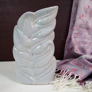 Vintage Retro Gonder Vase l Flat Leaf Design in Mother of Pearl Luster l Gift Idea Under 25 Dollars