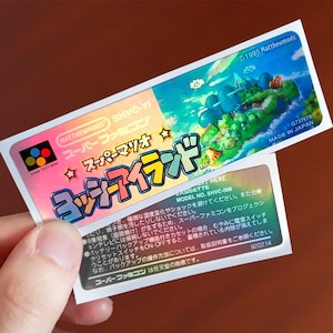 Super Famicom Cartridge Labels