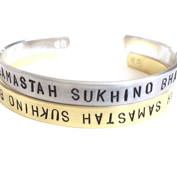 Lokah Samastah Sukhino Bhavantu Cuff. Yoga Jewelry