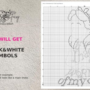 May include: Black and white cross stitch pattern of a unicorn with the text "The world of my own".