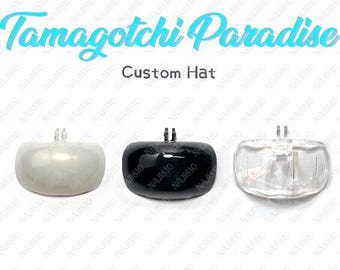 たまごっちスマート カスタム交換用シェル - フルセット - カメレオン