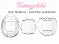 Tamagotchi clear FACEPLATE uni / paradise / pix / P's / ps