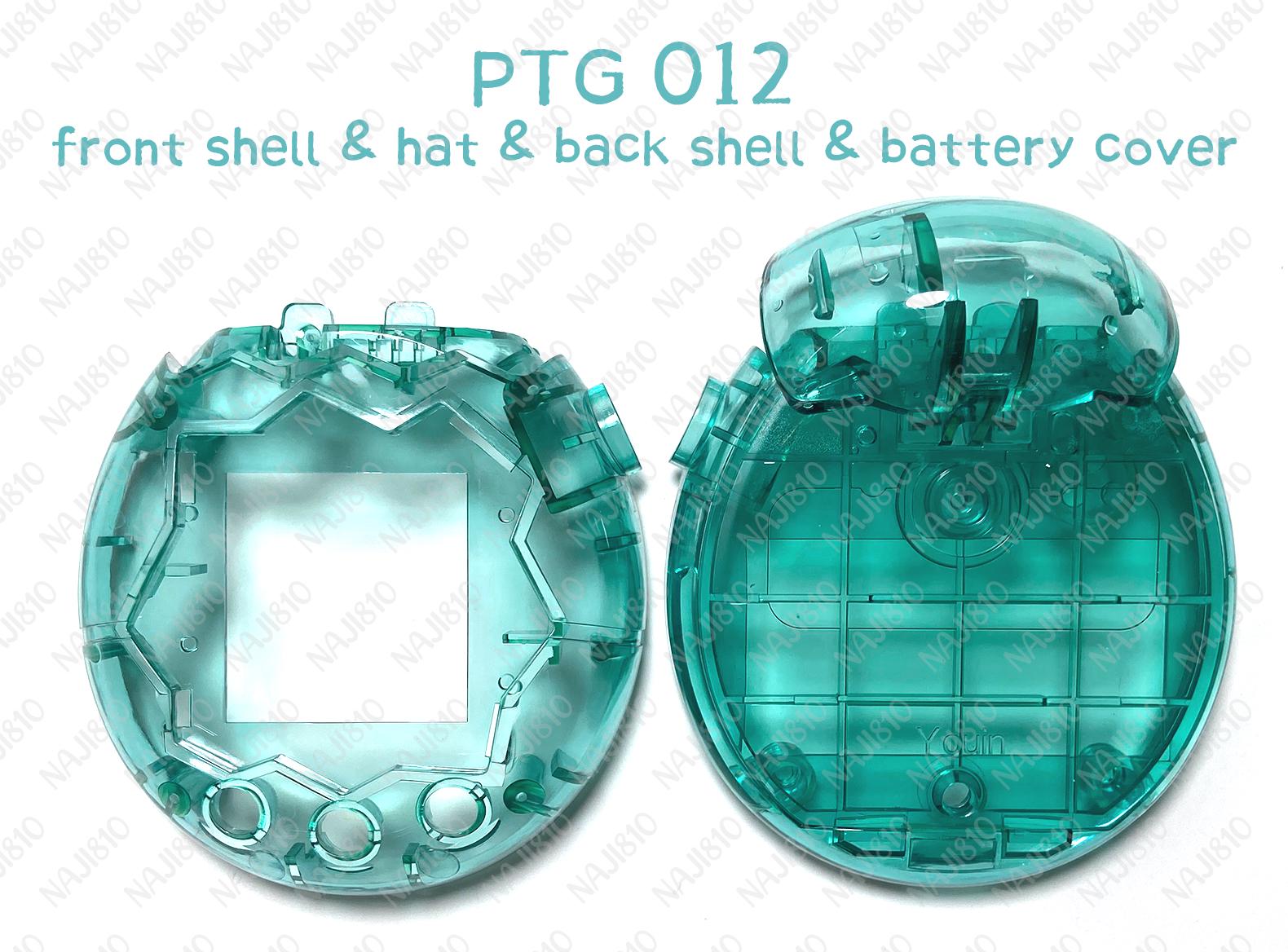 Tamagotchi Paradise Custom Front Shell / Back Shell / Hat