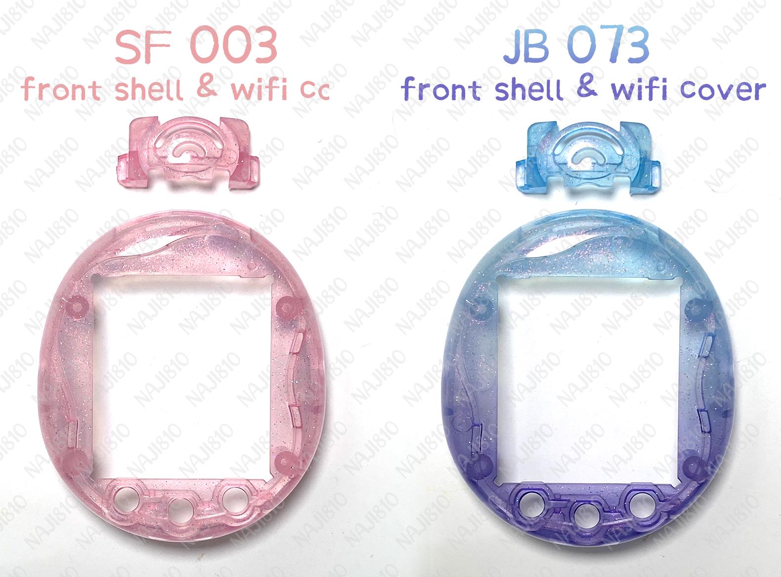 たまごっちユニ用カスタムフロントシェル＆Wifiカバーセット - Etsy 日本