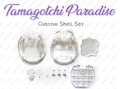 Tamagotchi Paradise custome shell SET - clear / glitter / black product logo