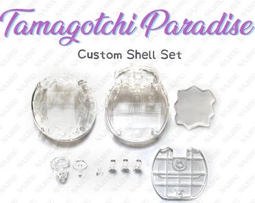 にと 即購入◎ 断捨離中様♡ たまごっち パラダイス用 カスタムシェル ホワイト 楽天市場】【新品入荷！】たまごっちパラダイス カバー 透明カスタム