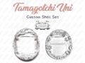 Custom shell SET for Tamagotchi Uni  - Front Shell / Back Shell /  Wifi cover product logo