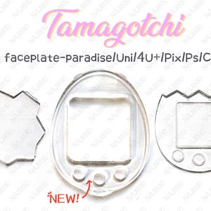 Conexión de placa frontal transparente Tamagotchi / uni / paradise / pix / P's / ps