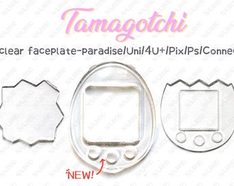 SKU B668P6922TA5 | バンダイ たまごっちプラス けいたまえんたま