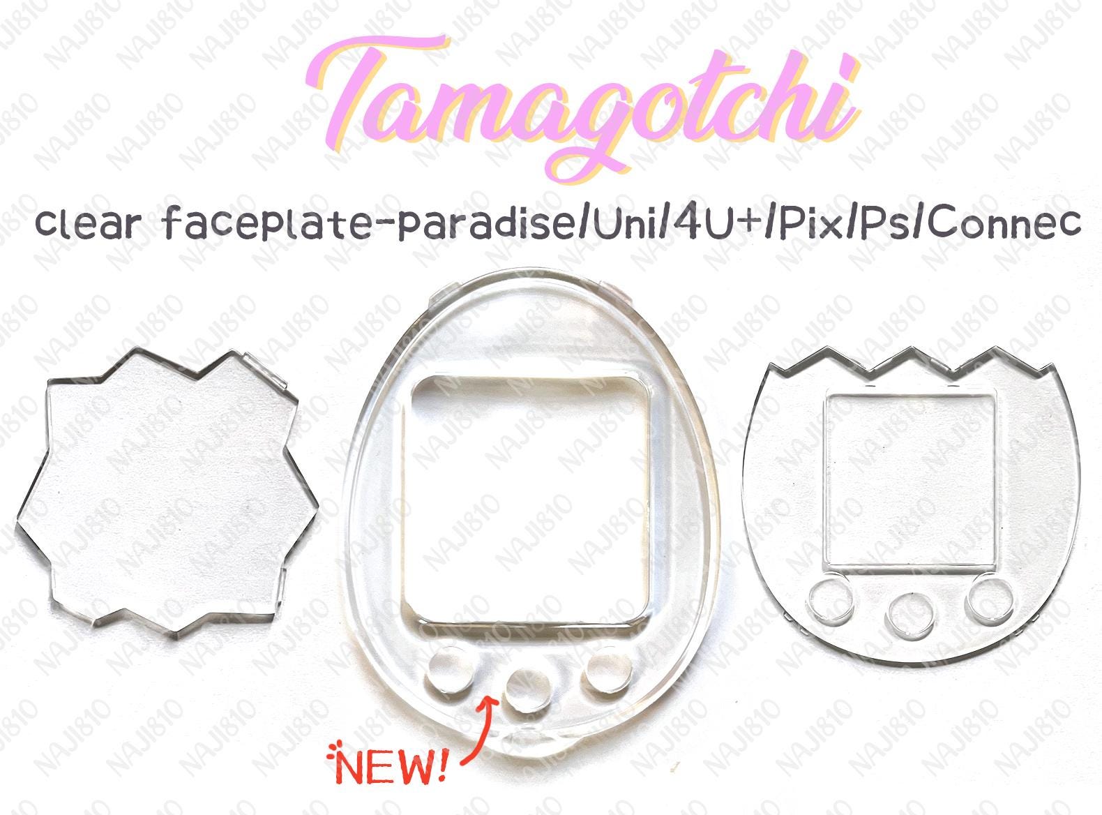 Tamagotchi uni faceplate - Etsy 日本