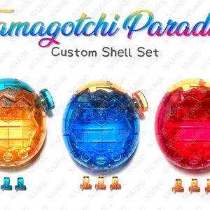 以下が含まれることがあります： Tamagotchi Paradiseカスタムシェルセット。オレンジ、ブルー、レッドの半透明な卵型デジタルペット用シェル3個。各シェルには、対応するサイドボタンと、その下に配置された3つの小さな独立したボタンが含まれています。