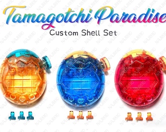 たまごっちスマート カスタム交換用シェル - フルセット - カメレオン