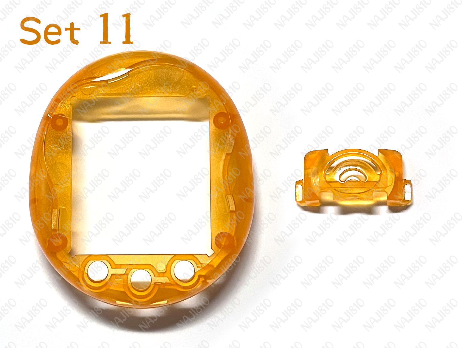 たまごっちユニ用カスタムシェルセット - フロントシェル / バック