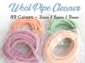 120cm-49 colors-Wool Pipe Cleaner/high quality/animals craft/chenille stems/ product logo