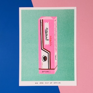 A risograph print of a package of batook coffee gum image 1