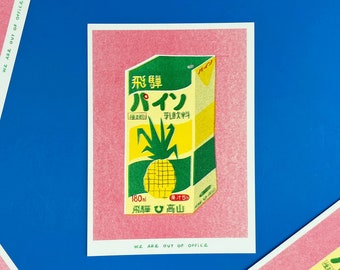 A risograph print of a Japanese box of pineapple juice
