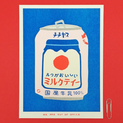Une impression risographique d'une canette japonaise de thé au lait provenant d'un distributeur automatique
