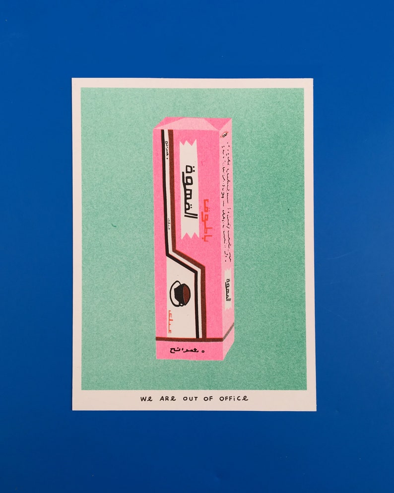 A risograph print of a package of batook coffee gum image 2