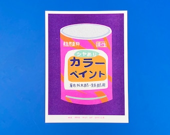 A risograph print of a Japanese bucket of paint