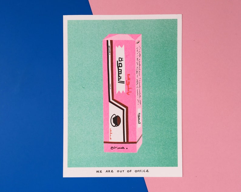 A risograph print of a package of batook coffee gum image 1