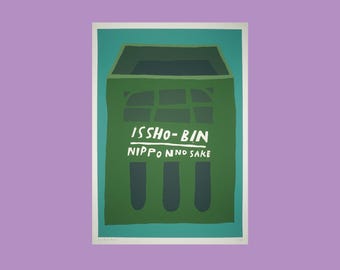 Serigrafia di una cassa di sakè Issho-Bin.