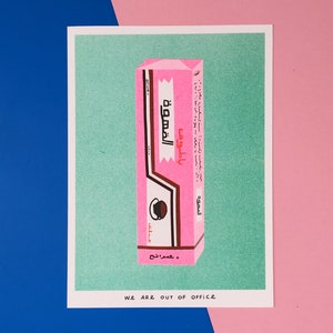 A risograph print of a package of batook coffee gum image 4