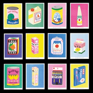 8 - 15 stampe Risograph con la confezione che preferisci da tutto il mondo (spedizione combinata)