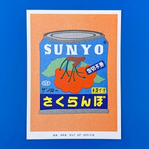 A risograph print of canned cherries