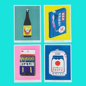 4 stampe Risograph con la confezione che preferisci da tutto il mondo (spedizione combinata)