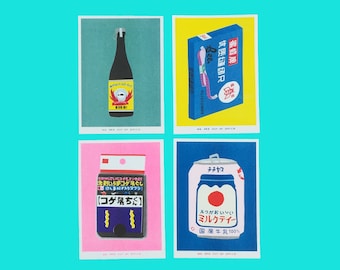 Combined shipping for 4 Riso prints of packaging from all over the world