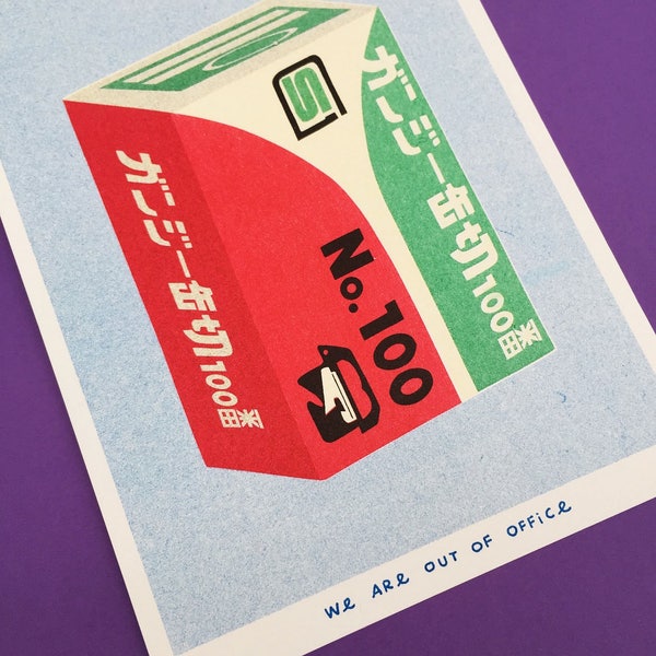 A riso graph print of a package of a can opener