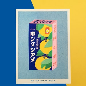A risograph print of a package with Japanese powdery candy