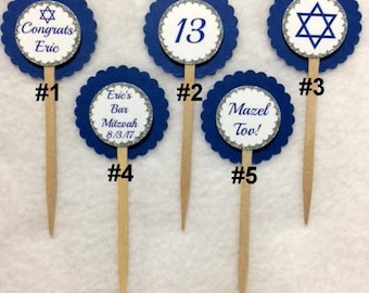 Set Of 12 Personalized Bar Mitzvah Cupcake Toppers (You Choice Of Any 12)