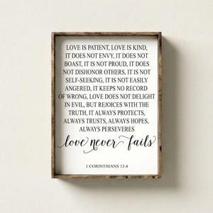 Love Is Patient Love Is Kind Framed Wall Art, Neutral Bible Verse Typography Print, Christian Wall Decor, Wedding Scripture Art