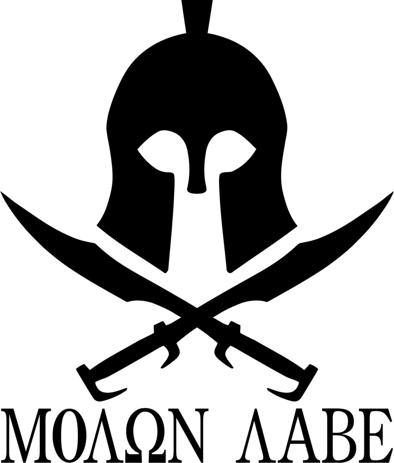 Molon Labe Spartan Helmet 3 with Lettering Decal | Etsy
