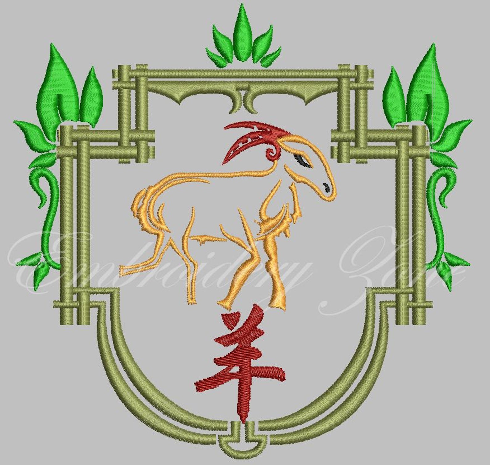 Goat Machine Embroidery Design. Embroidery Pattern Goat Etsy