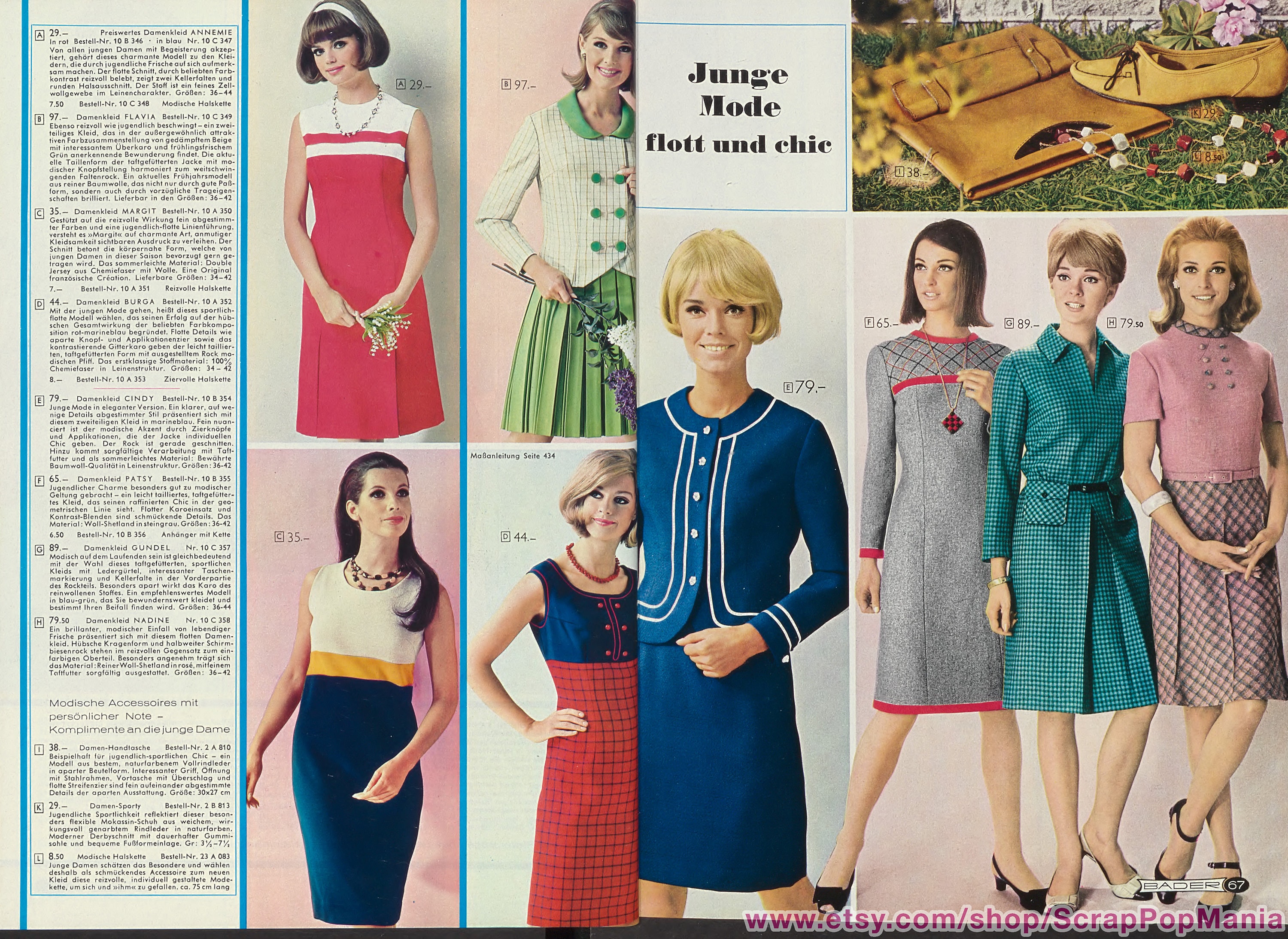 Bader Catalog Spring / Summer 1967 PDF Ebook with Watermark Etsy