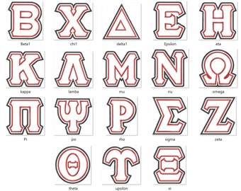 CLASSIC GREEK FONT satin 2 layers applique, 2 colors Greek alphabet abc, theta alpha omegakappa, font machine embroidery designs